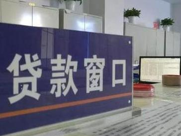 耿马停息挂账怎么办理？办理停息挂账的流程和注意事项有哪些？