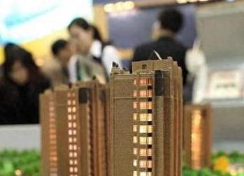 耿马银行抵押贷款房本有按揭怎么办，需要多久办下来？
