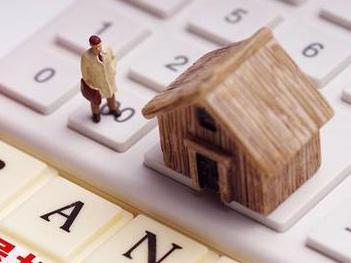 耿马住房公积金的提取条件、材料及流程有哪些？